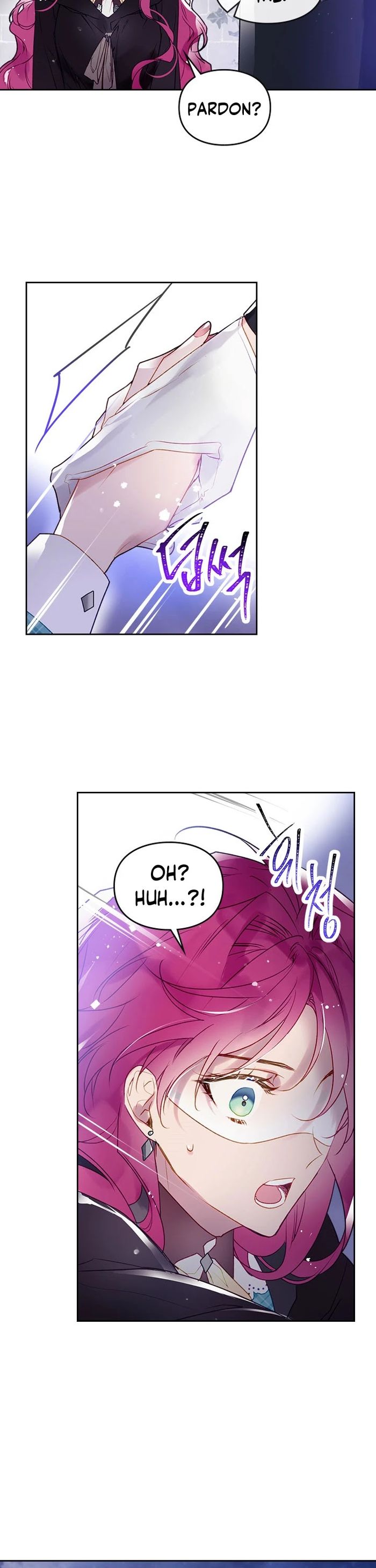 Death Is The Only Ending For The Villainess Chapter 37 - Chapter 37 Page 6