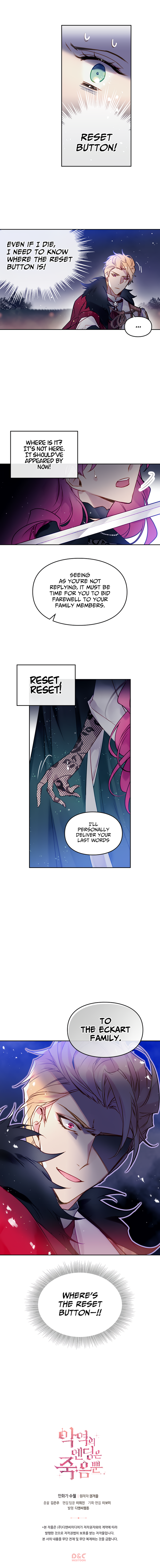 Death Is The Only Ending For The Villainess Chapter 14 - Chapter 14 Page 10
