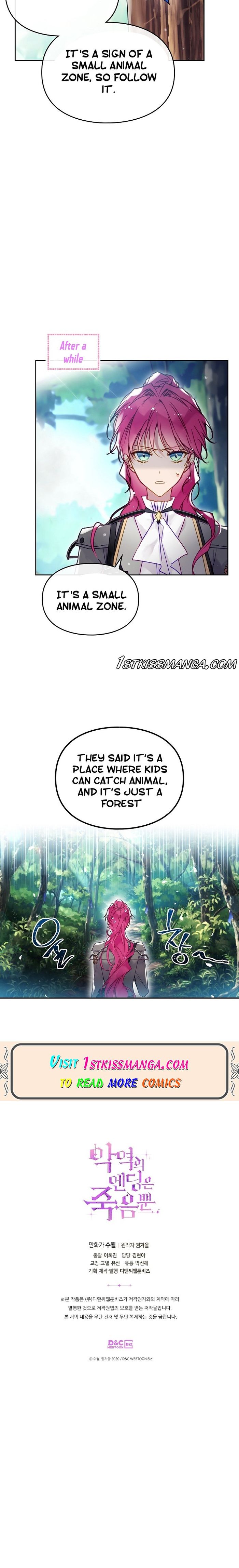 Death Is The Only Ending For The Villainess Chapter 66 - Chapter 66 Page 18