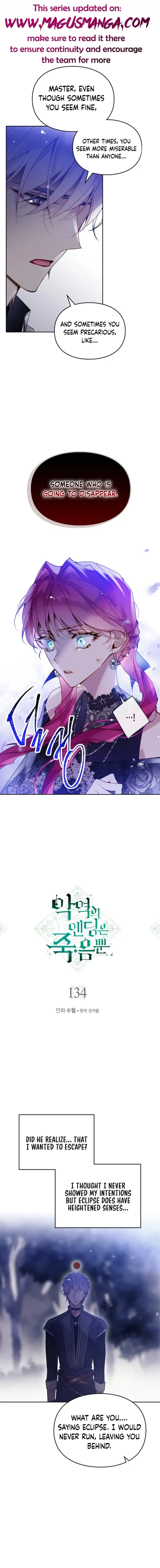 Death Is The Only Ending For The Villainess Chapter 134 - Chapter 134 Page 2