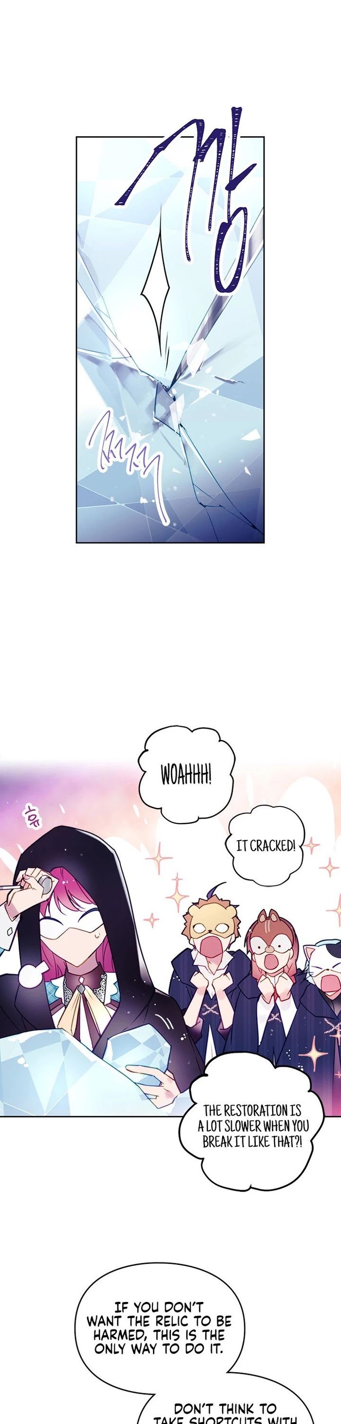 Death Is The Only Ending For The Villainess Chapter 33 - Chapter 33 Page 14