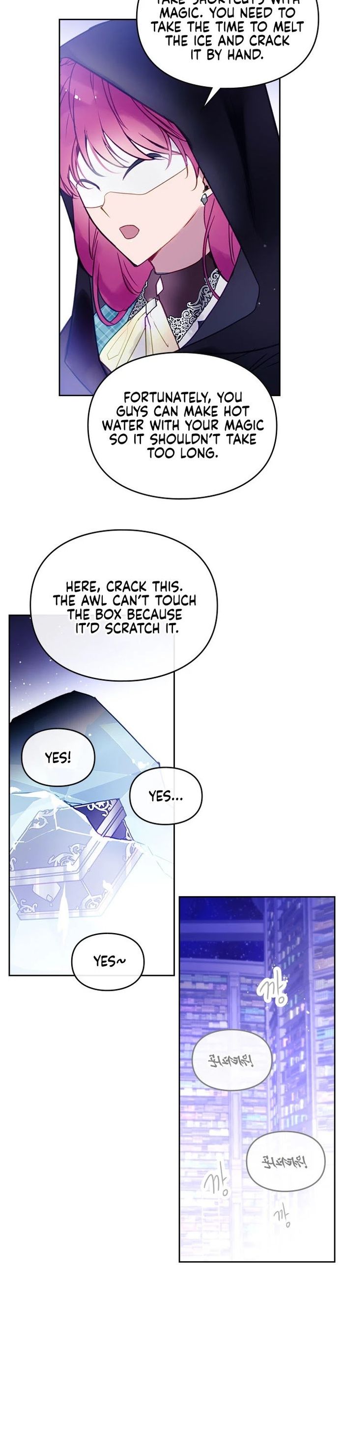 Death Is The Only Ending For The Villainess Chapter 33 - Chapter 33 Page 15