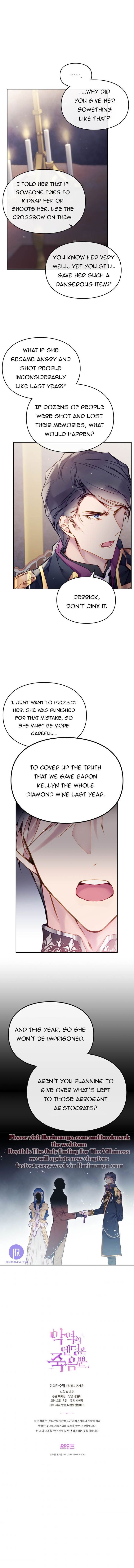 Death Is The Only Ending For The Villainess Chapter 74 - Chapter 74 Page 15