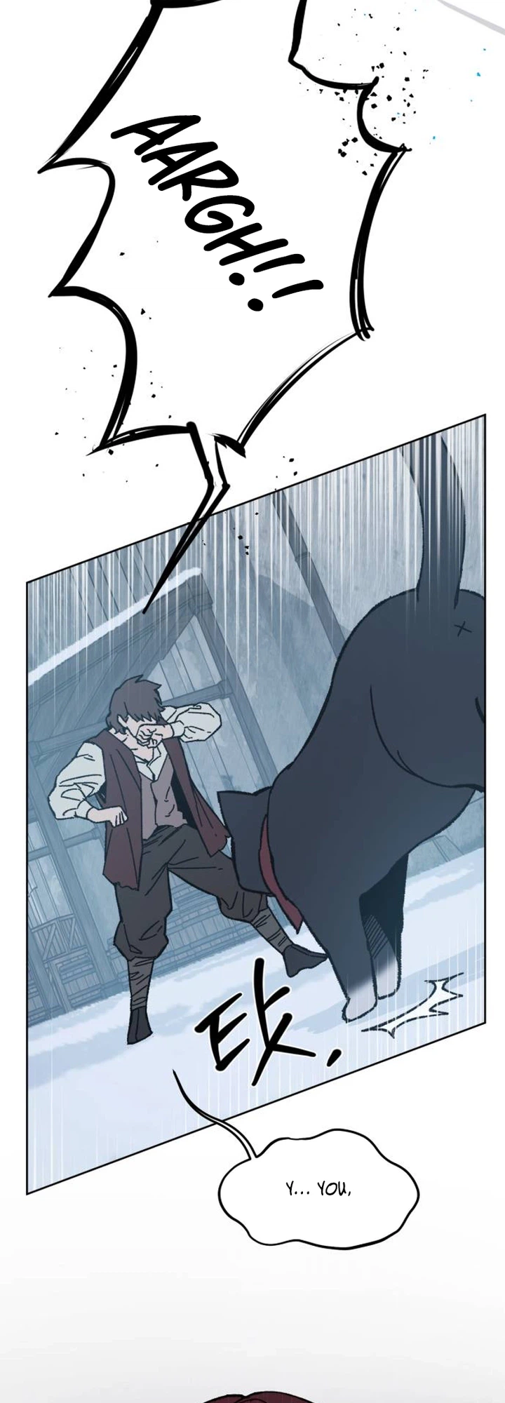 Delivery Impossible Chapter 1 Page 12