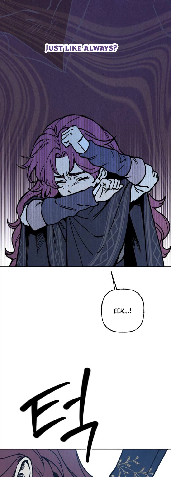 Delivery Impossible Chapter 1 Page 36
