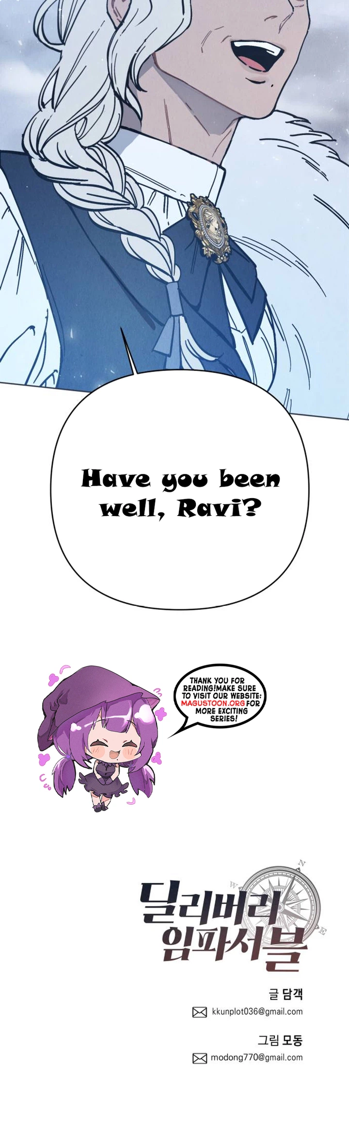 Delivery Impossible Chapter 1 Page 38