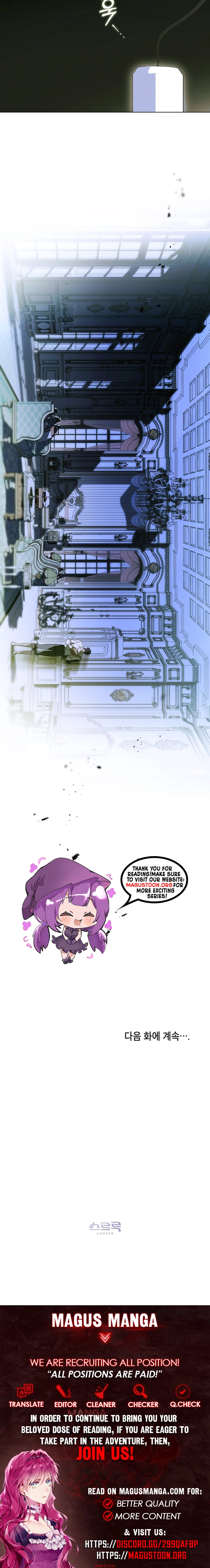 Dépaysement Chapter 16 Page 8