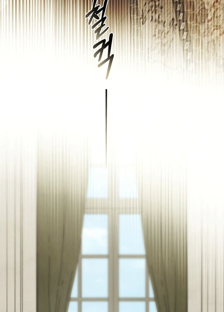 Dépaysement Chapter 25 Page 16