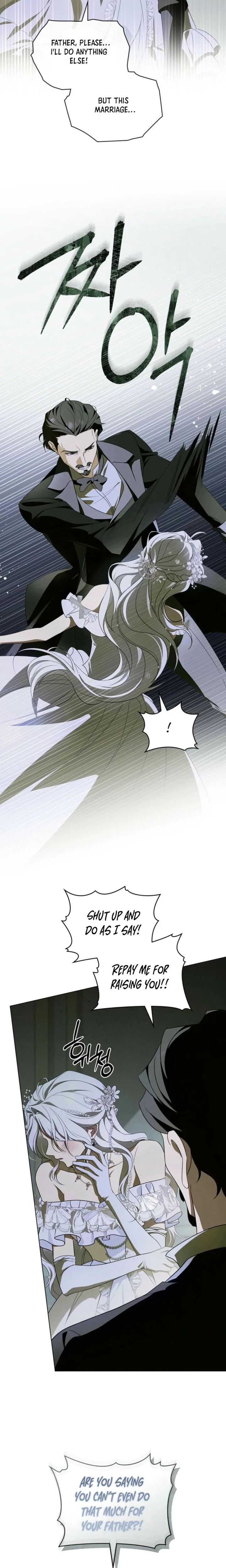 Dépaysement Chapter 1 Page 11