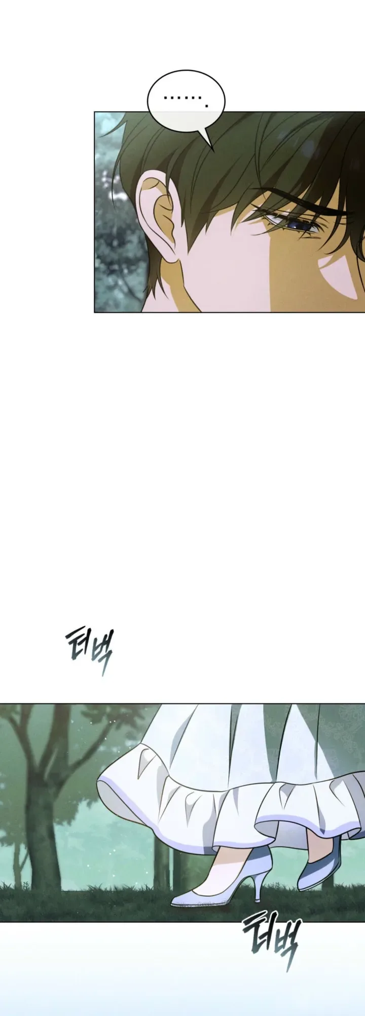 Dépaysement Chapter 5 Page 6