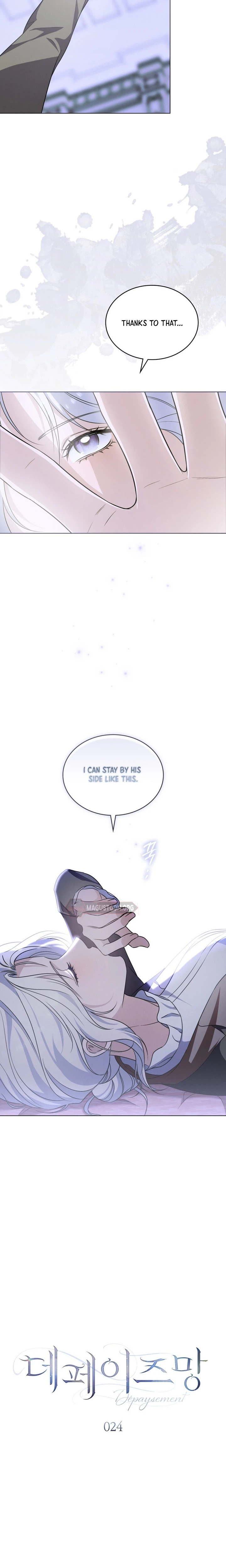 Dépaysement Chapter 24 Page 7