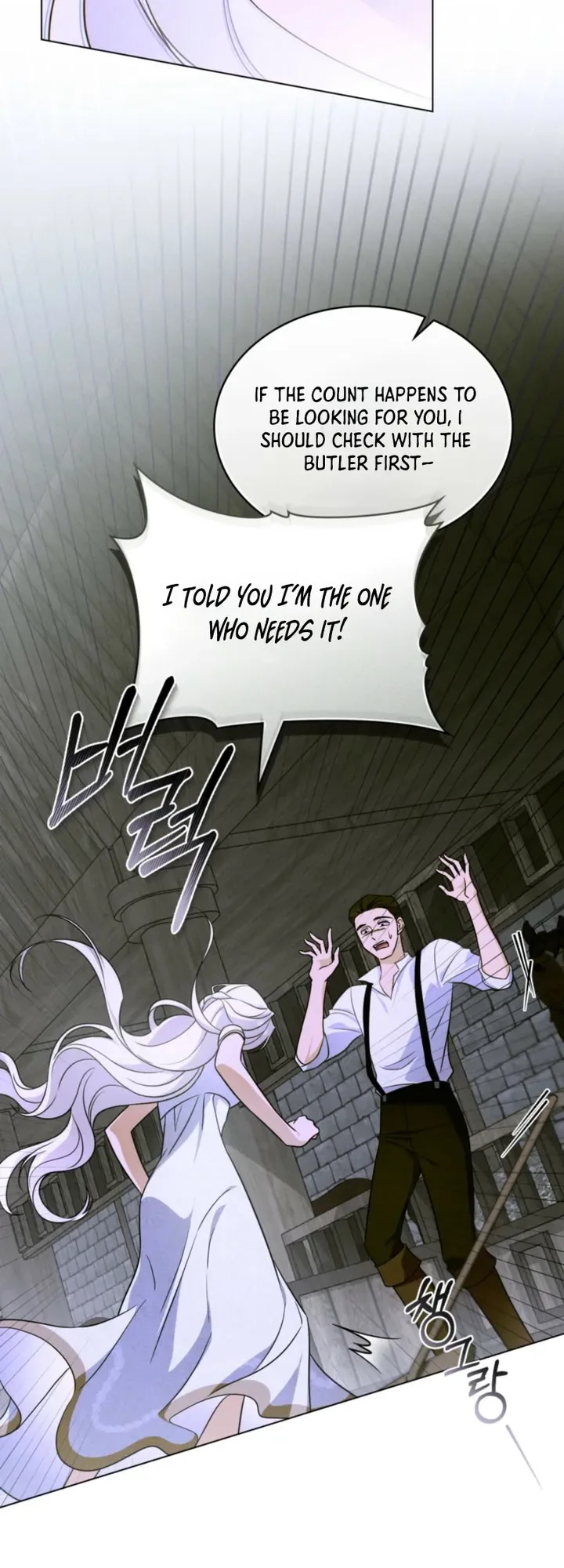 Dépaysement Chapter 9 Page 12
