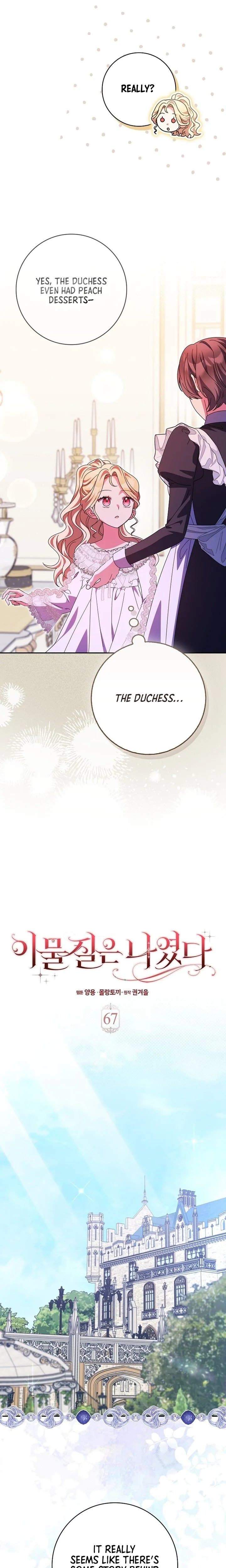 Destined to Be an Outcast Chapter 67 Page 8