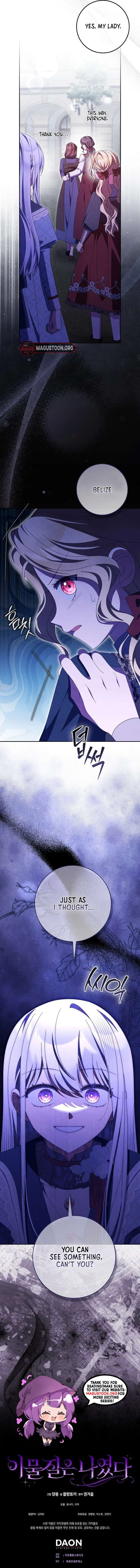 Destined to Be an Outcast Chapter 75 Page 10