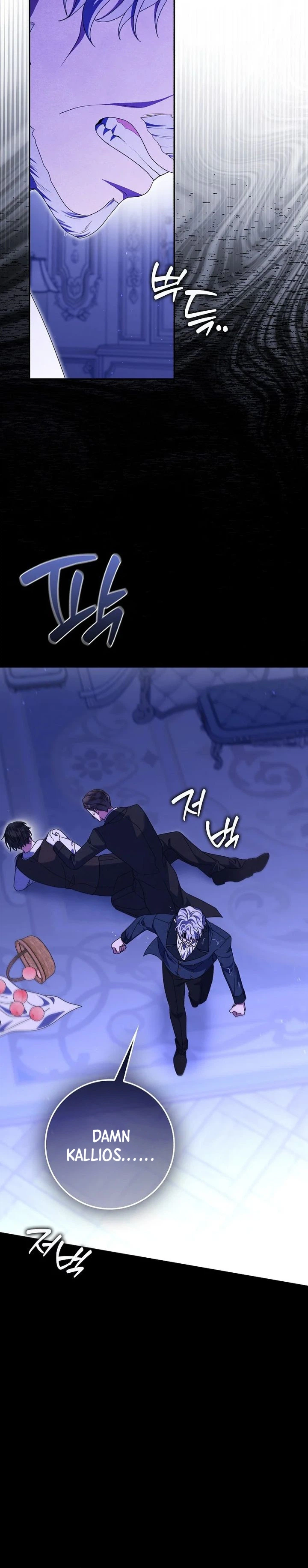 Destined to Be an Outcast Chapter 68 Page 4