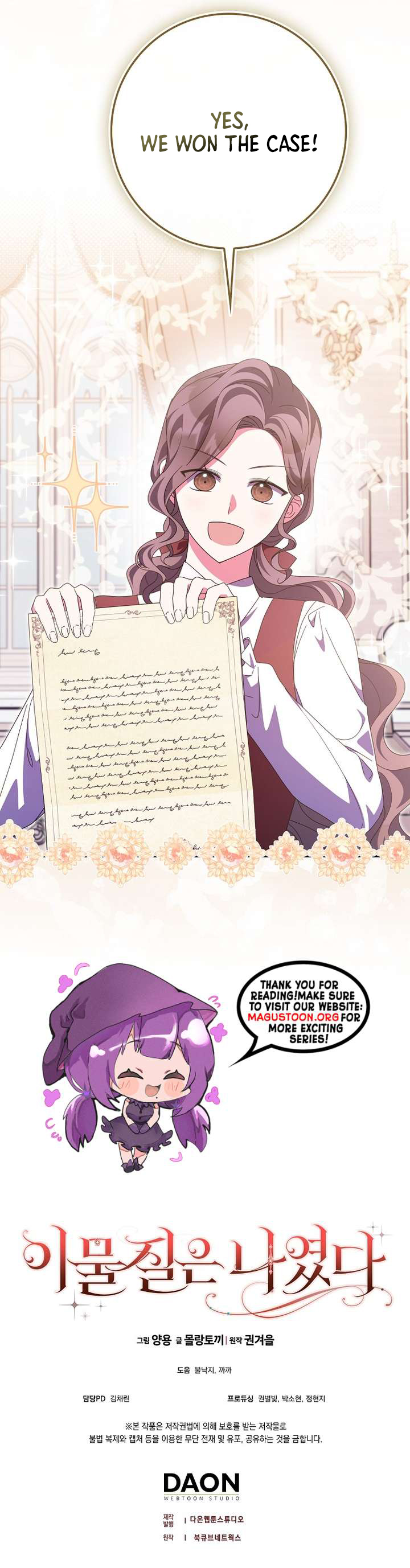 Destined to Be an Outcast Chapter 70 Page 9