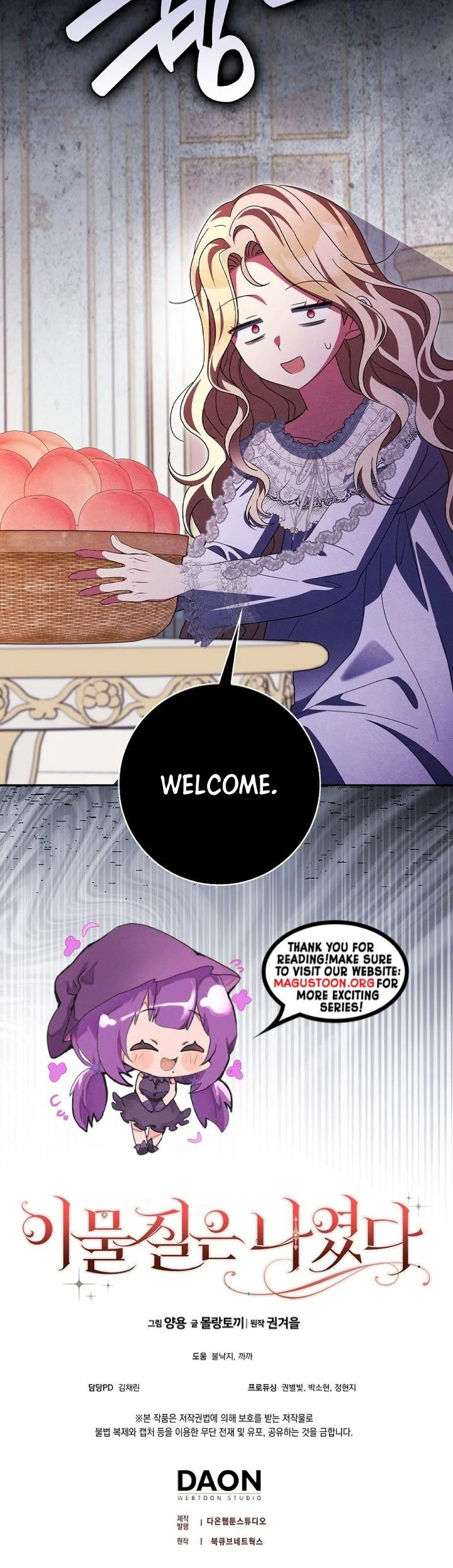 Destined to Be an Outcast Chapter 66 Page 25