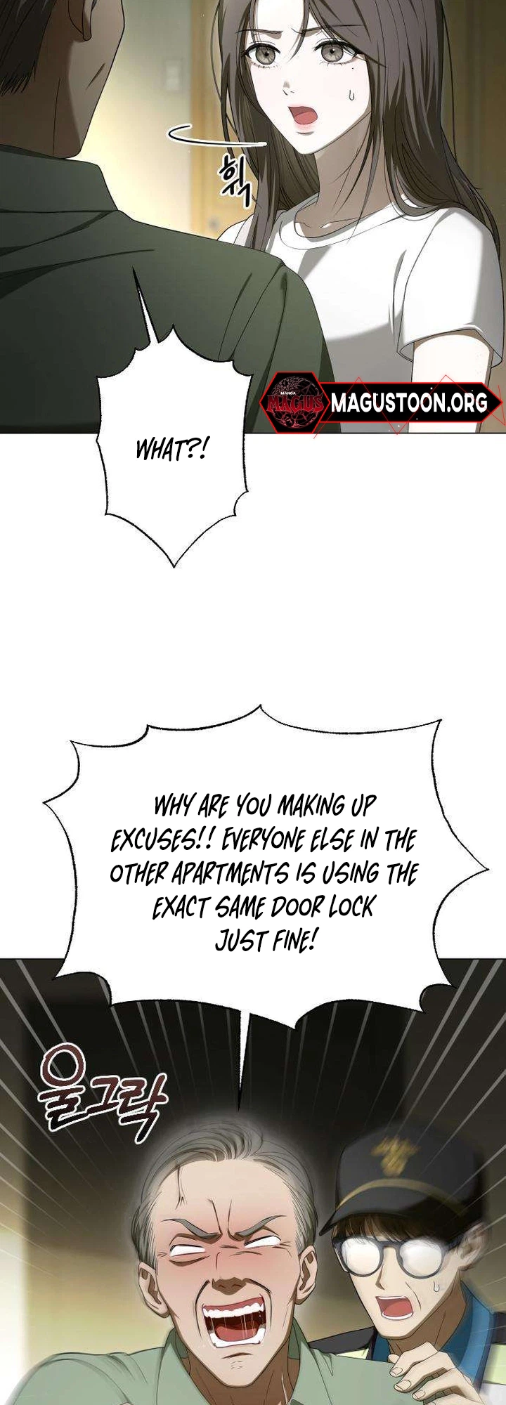 Dog's Dream of Swimming Chapter 4 Page 9