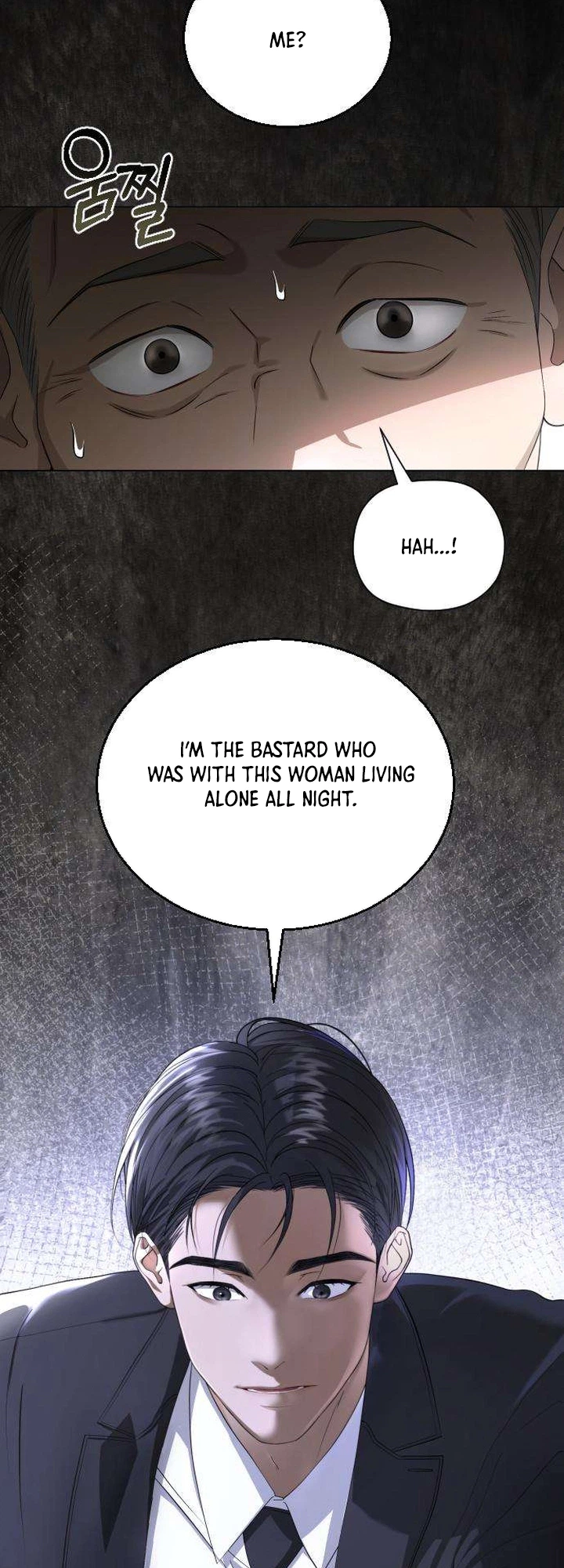 Dog's Dream of Swimming Chapter 4 Page 15
