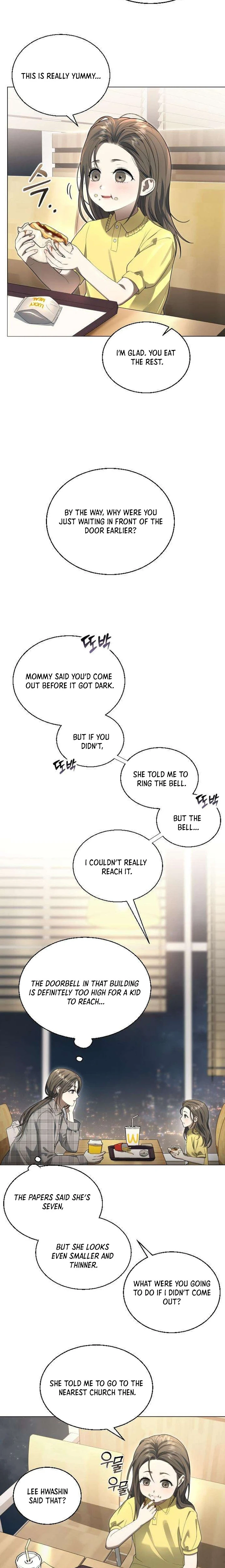 Dog's Dream of Swimming Chapter 2 Page 22