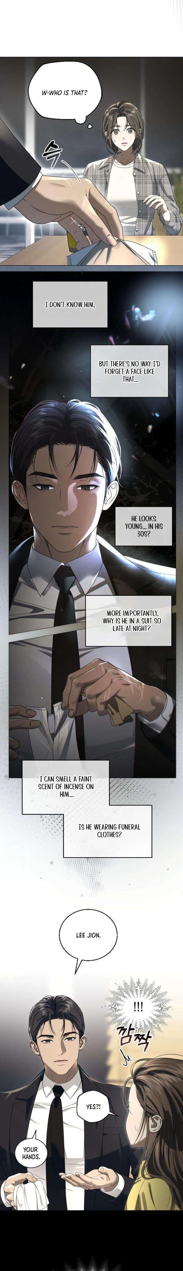 Dog's Dream of Swimming Chapter 2 Page 26