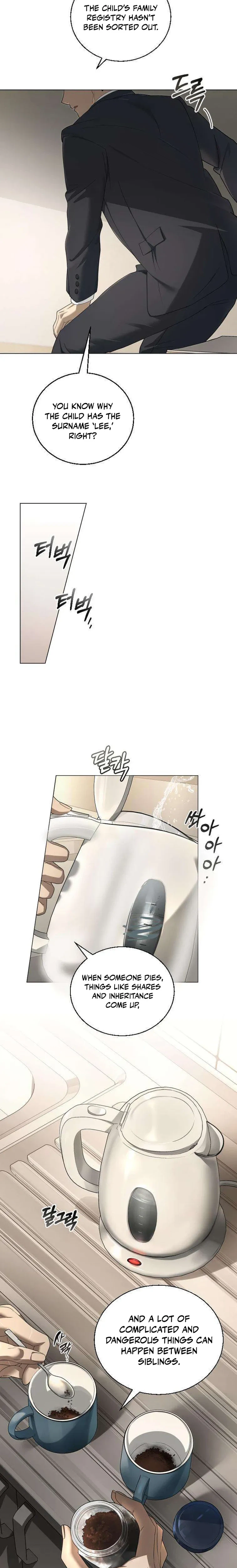 Dog's Dream of Swimming Chapter 5 Page 5