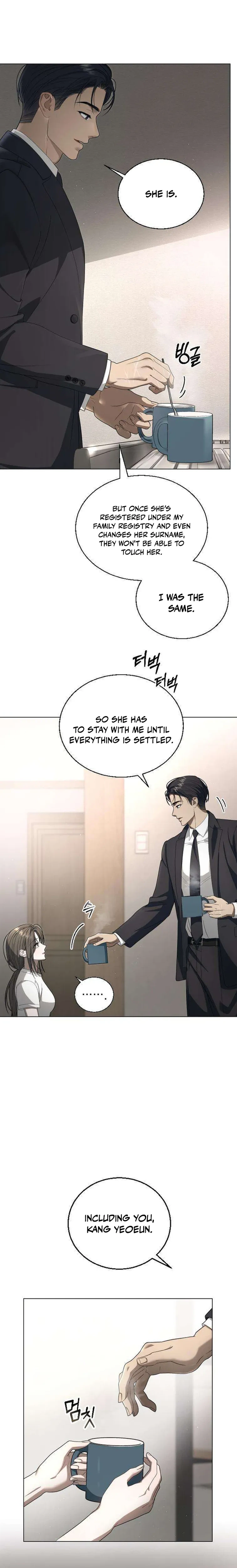 Dog's Dream of Swimming Chapter 5 Page 7