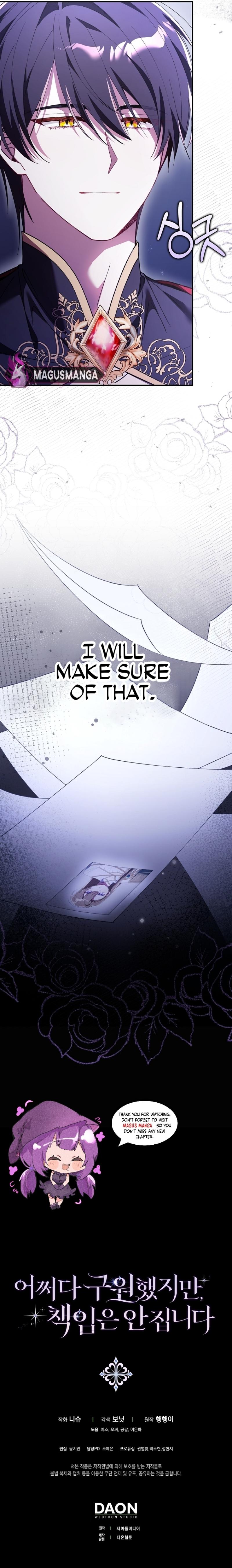 Don't Expect Me To Take Responsibility Chapter 14 - Chapter 14 Page 9