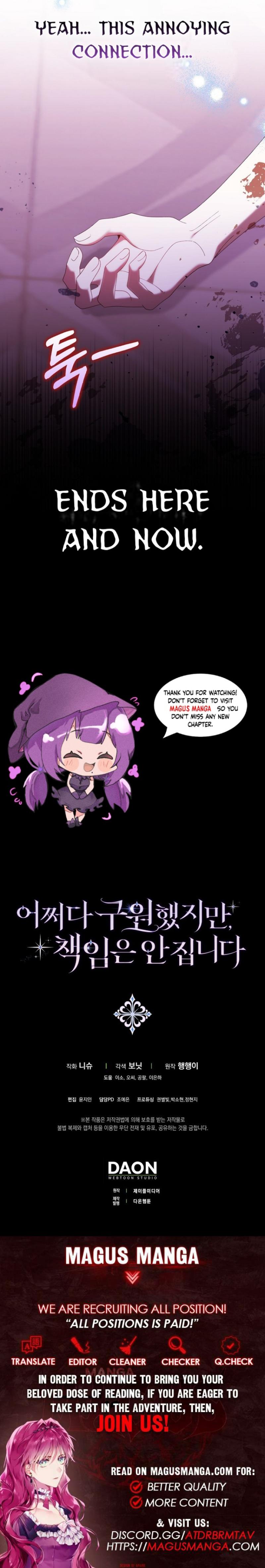 Don't Expect Me To Take Responsibility Chapter 20 - Chapter 20 Page 11