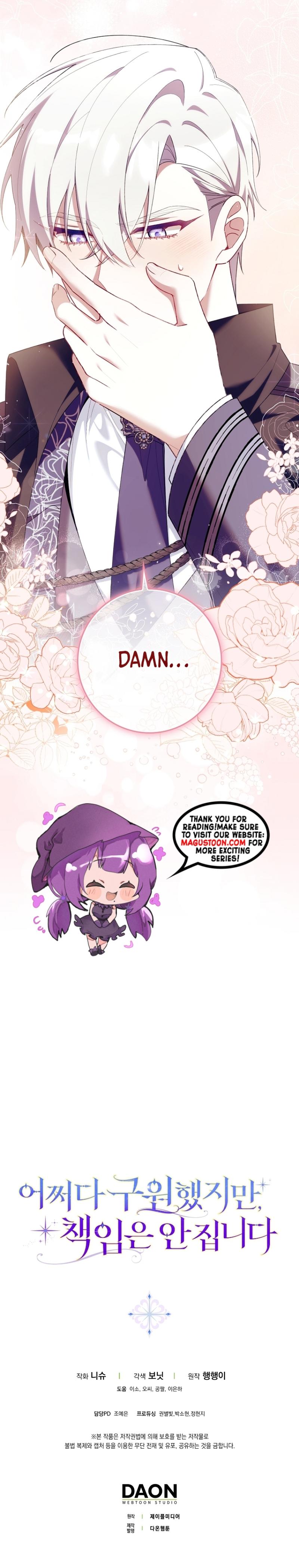 Don't Expect Me To Take Responsibility Chapter 31 - Chapter 31 Page 10