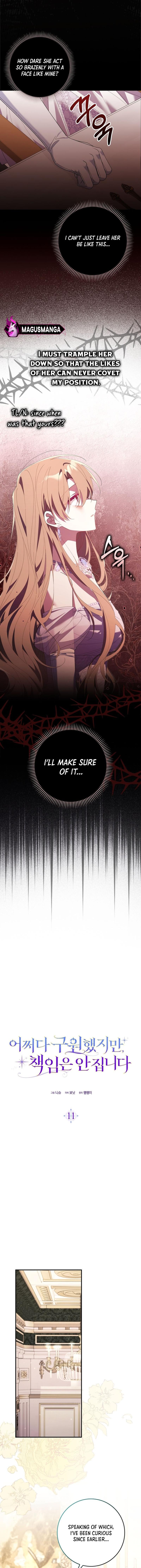 Don't Expect Me To Take Responsibility Chapter 11 - Chapter 11 Page 6