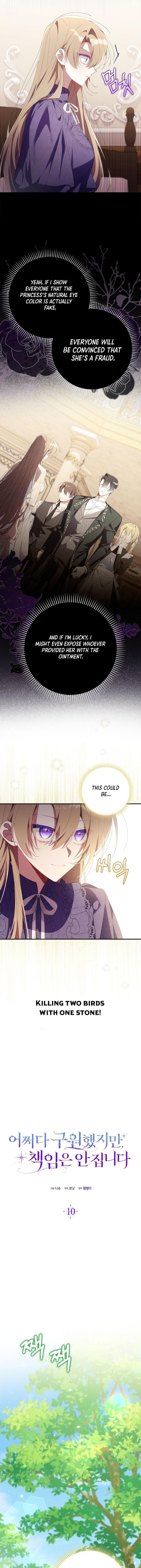 Don't Expect Me To Take Responsibility Chapter 10 - Chapter 10 Page 3