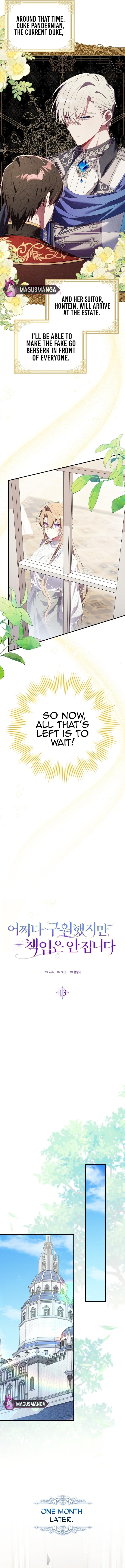 Don't Expect Me To Take Responsibility Chapter 13 - Chapter 13 Page 3
