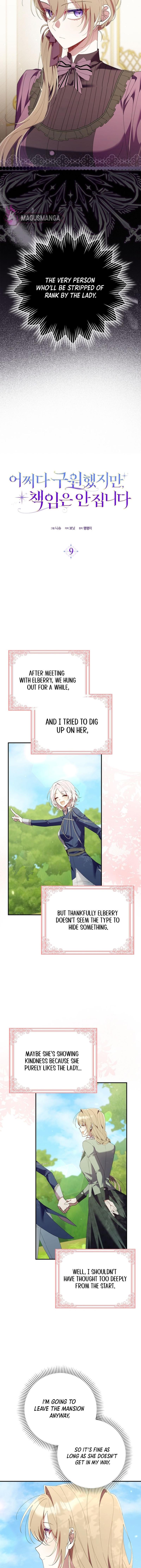 Don't Expect Me To Take Responsibility Chapter 9 - Chapter 09 Page 6