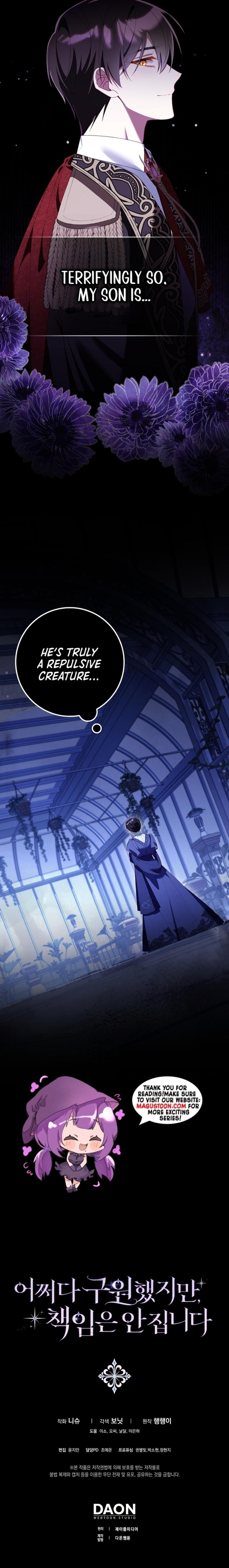 Don't Expect Me To Take Responsibility Chapter 32 - Chapter 32 Page 8