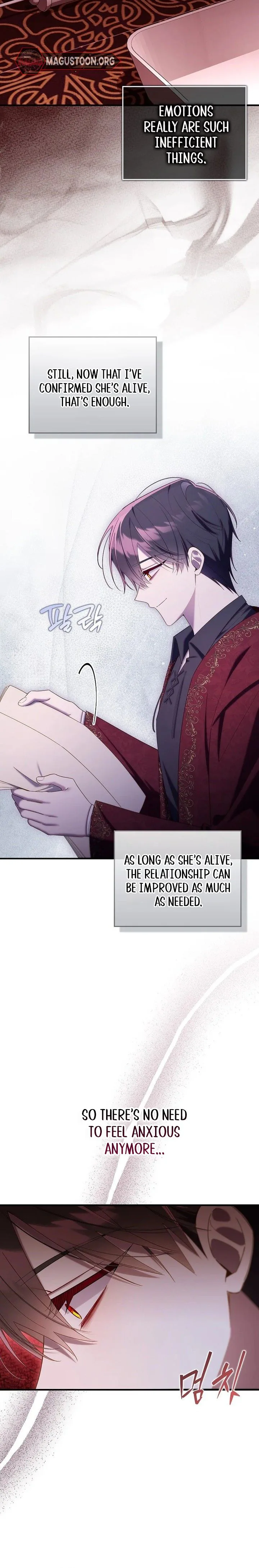 Don't Expect Me To Take Responsibility Chapter 75 Page 4