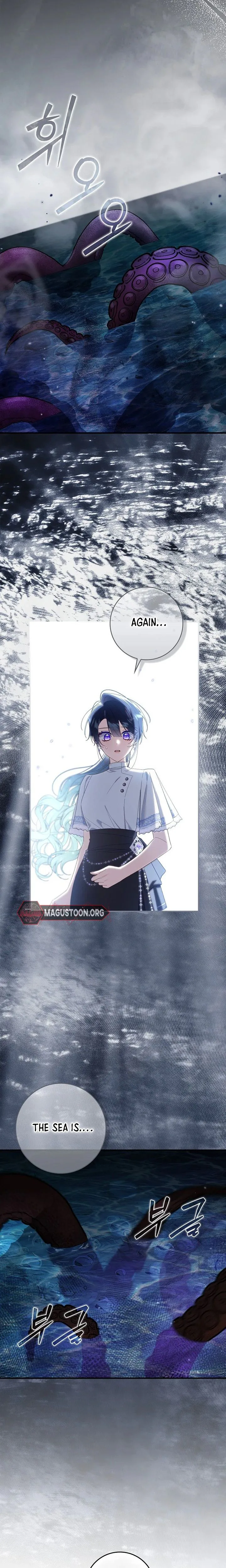 Don't Expect Me To Take Responsibility Chapter 75 Page 18