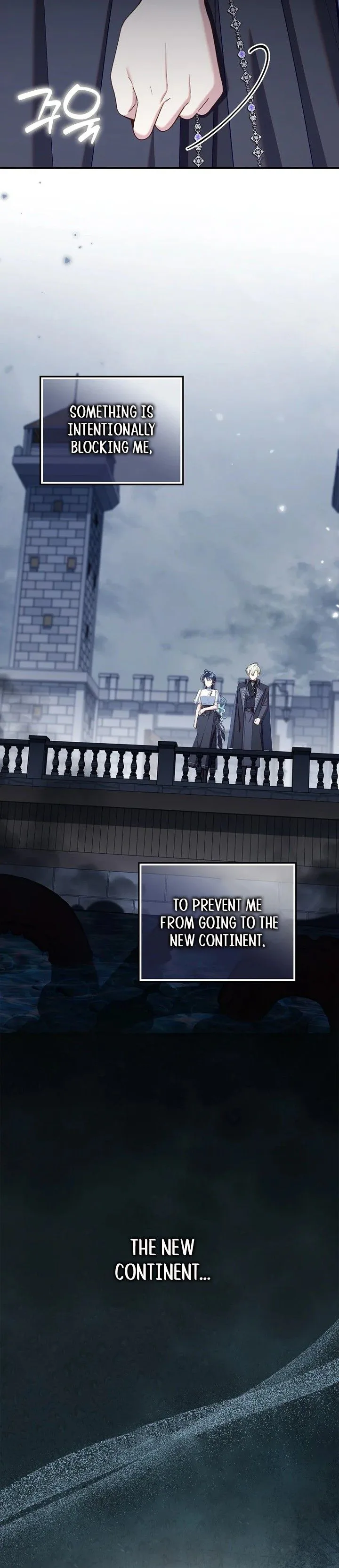 Don't Expect Me To Take Responsibility Chapter 75 Page 22