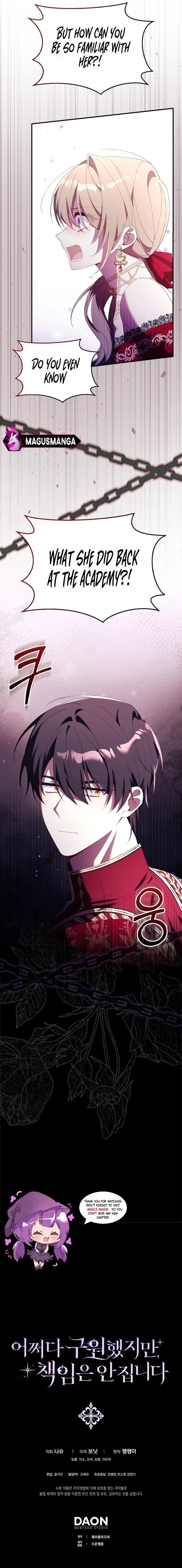 Don't Expect Me To Take Responsibility Chapter 19 - Chapter 19 Page 10