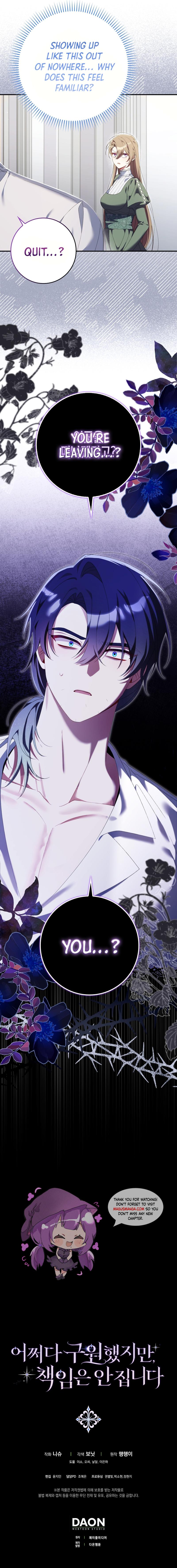 Don't Expect Me To Take Responsibility Chapter 24 - Chapter 24 Page 12