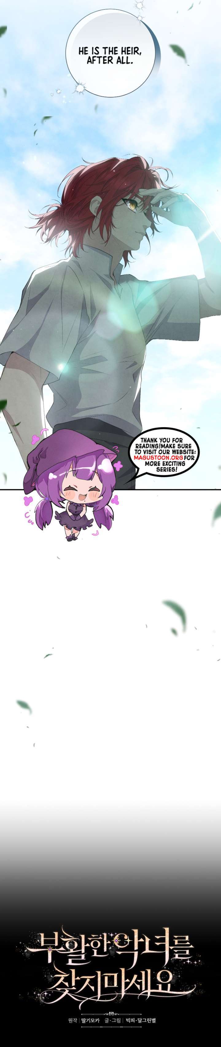 Don’t Go Looking for the Resurrected Villainess Chapter 41 Page 9
