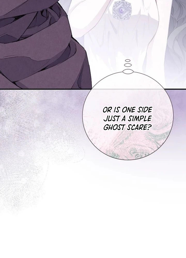 Don’t Go Looking for the Resurrected Villainess Chapter 26 Page 20