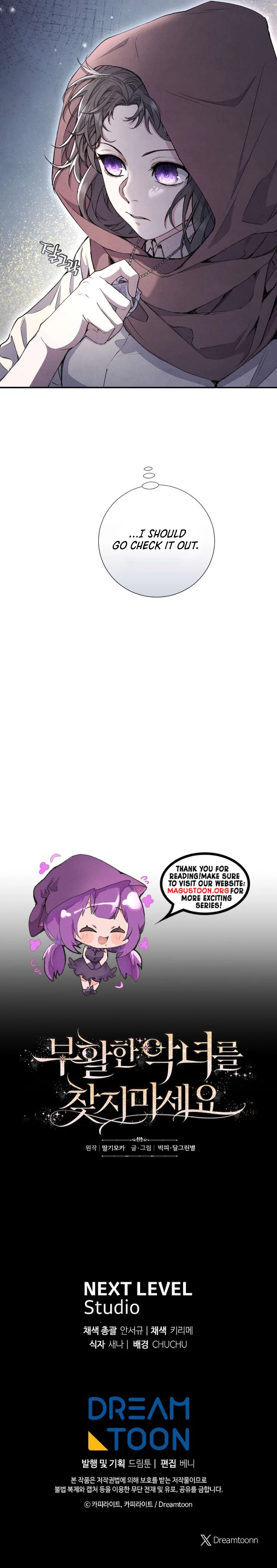 Don’t Go Looking for the Resurrected Villainess Chapter 24 Page 10