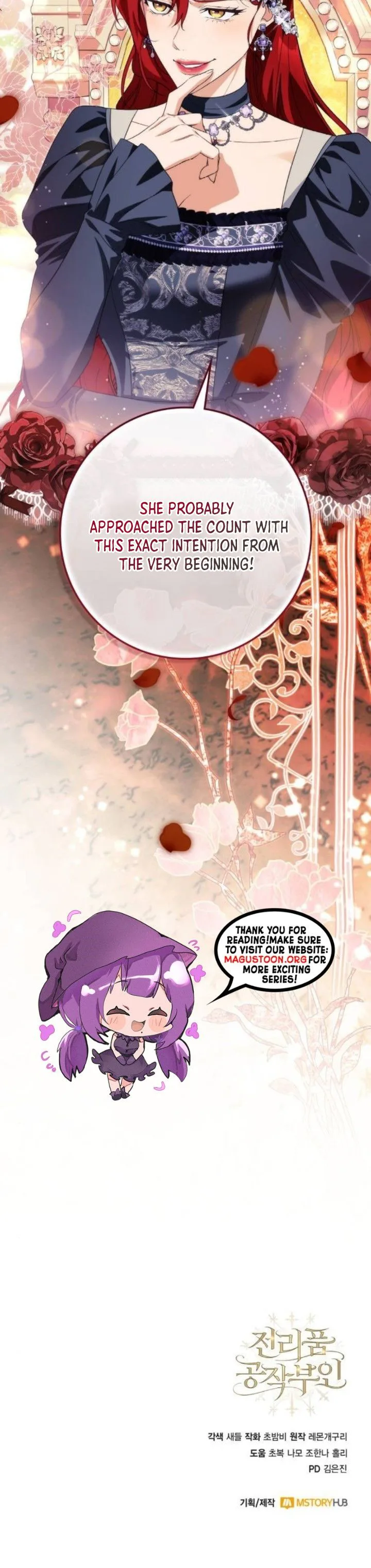 Duchess in Ruins Chapter 63 Page 29