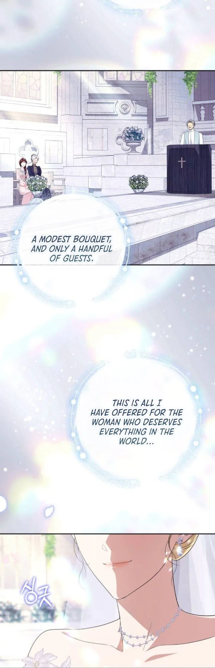 Duchess in Ruins Chapter 62 Page 8