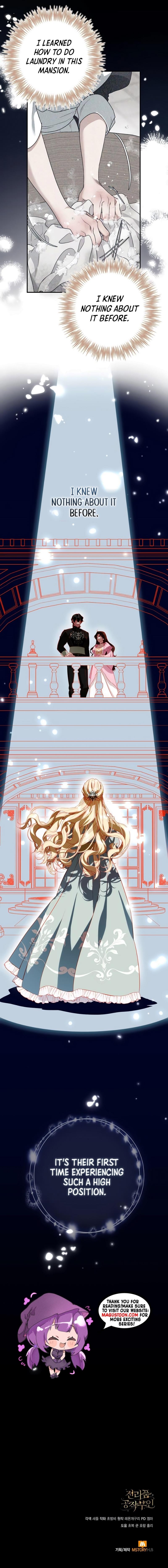 Duchess in Ruins Chapter 8 - Chapter 8 Page 12