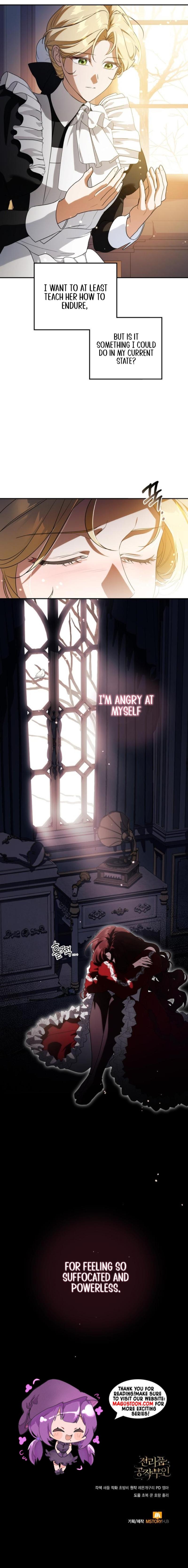 Duchess in Ruins Chapter 10 - Chapter 10 Page 11