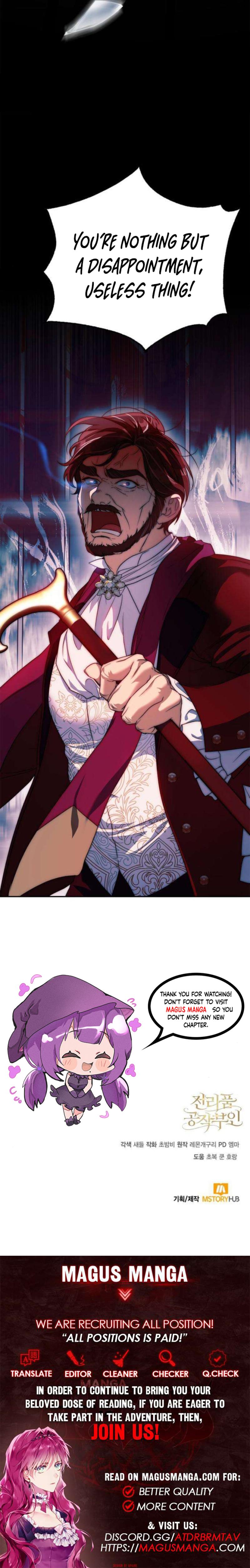 Duchess in Ruins Chapter 4 - Chapter 4 Page 14