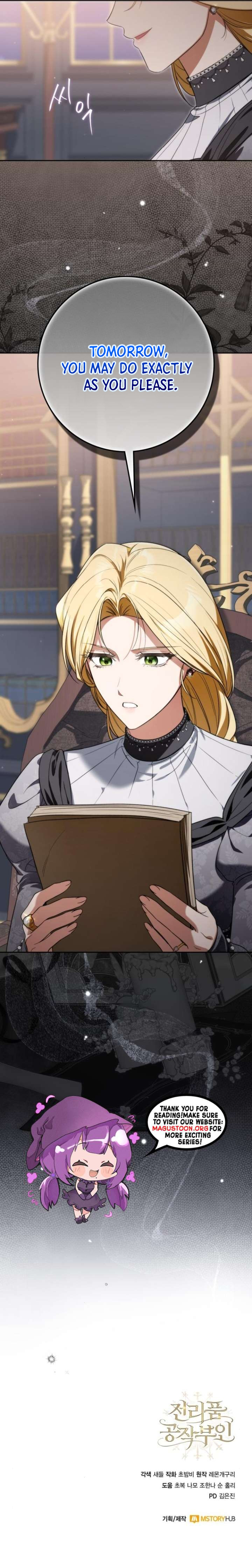 Duchess in Ruins Chapter 72 Page 13