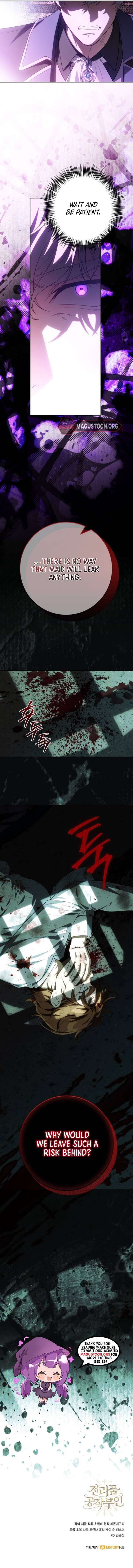 Duchess in Ruins Chapter 66 Page 12